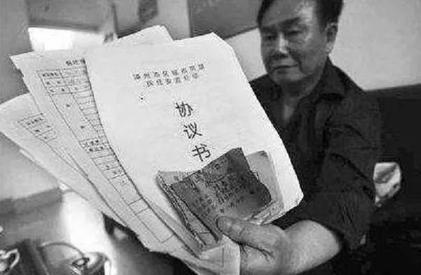 房子被強(qiáng)拆要補(bǔ)償款有時(shí)效嗎？