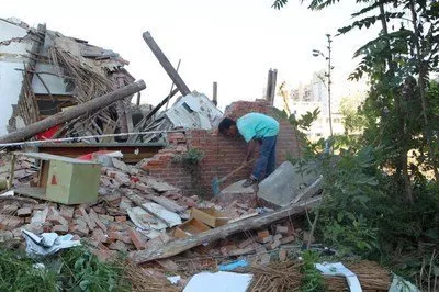 對(duì)違章建筑認(rèn)定有異議怎么辦