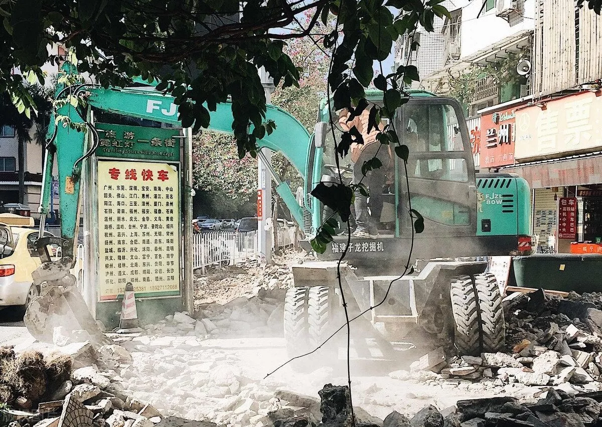 違法建筑賠償嗎