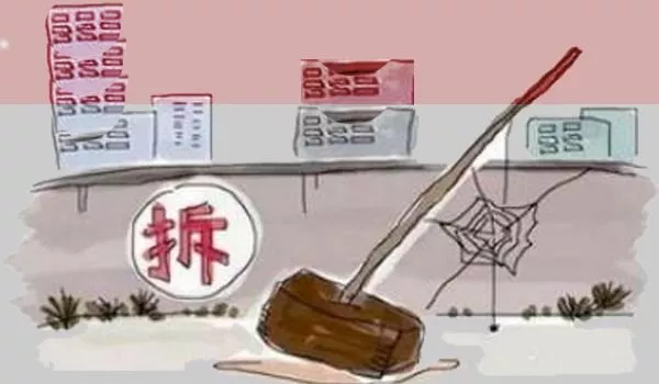 我簽了協(xié)議就可以強(qiáng)拆嗎
