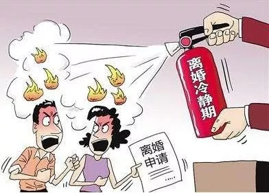 復(fù)婚需要什么手續(xù)