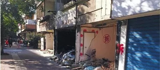 拆遷商鋪怎么算面積