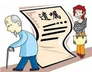 拆遷款遺產繼承法院怎么判