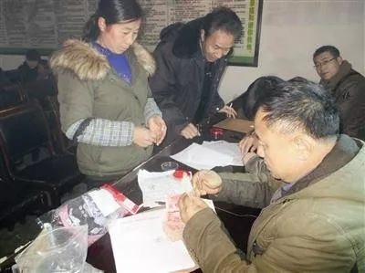 家里拆遷款怎么分