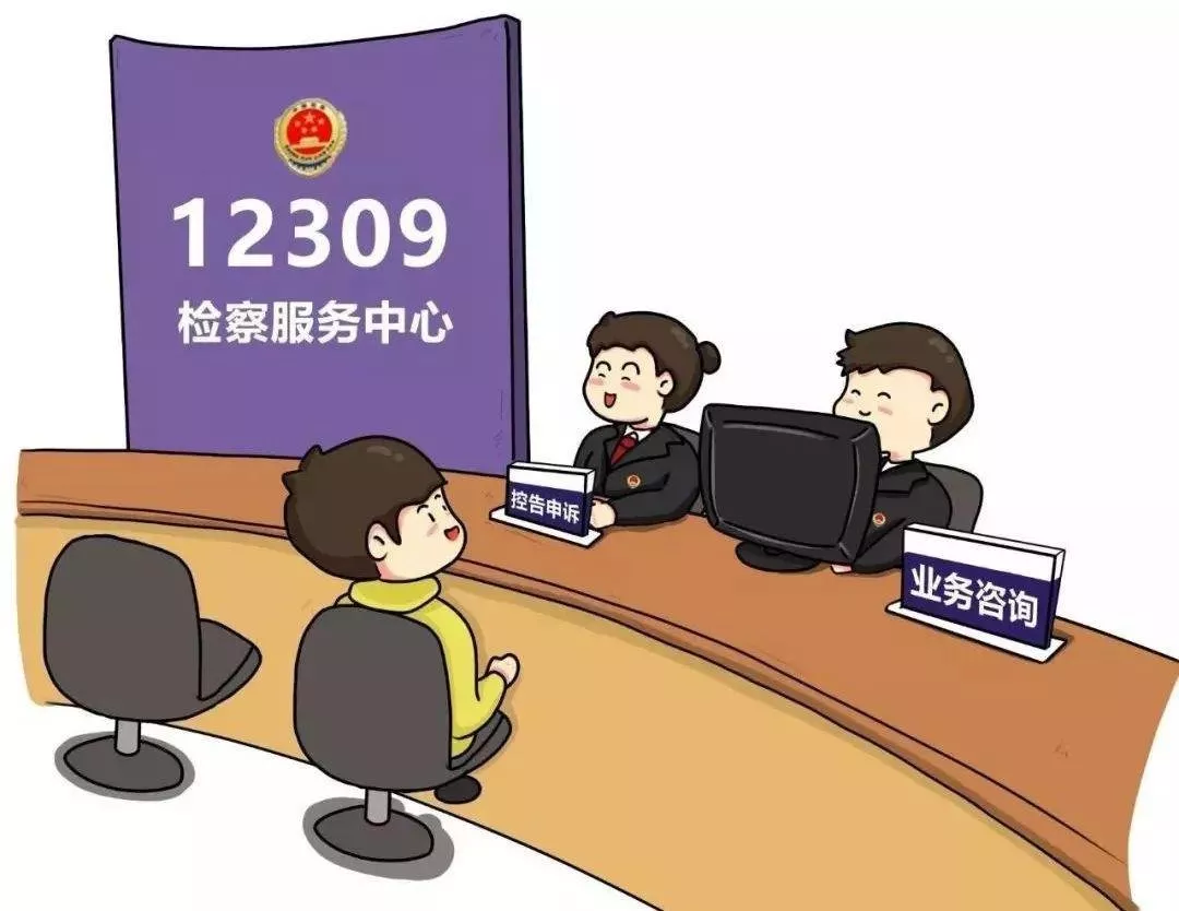援助律師怎么找啊