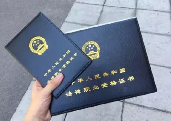 司法考試多少分通過(guò)
