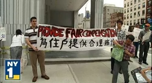 拆遷協(xié)議可以補嗎