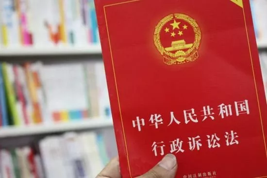 房屋被強(qiáng)拆走行政訴訟可行嗎