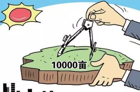 為了拆遷假結(jié)婚有什么風(fēng)險(xiǎn)