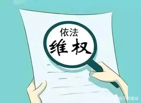 高壓電線桿占用耕地補(bǔ)償標(biāo)準(zhǔn)