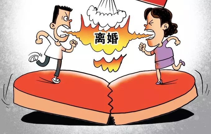 如何在離婚時財產(chǎn)取證