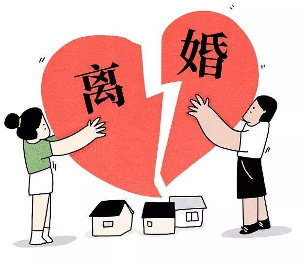 老婆離婚孩子撫養(yǎng)費怎么辦
