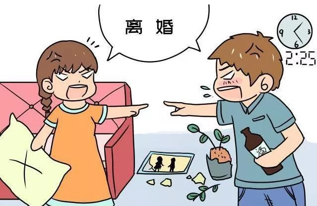 不離婚能分家里財(cái)產(chǎn)嗎