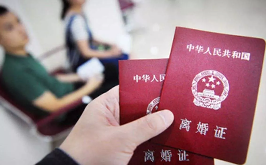 訴訟離婚怎么撤回調(diào)解協(xié)議