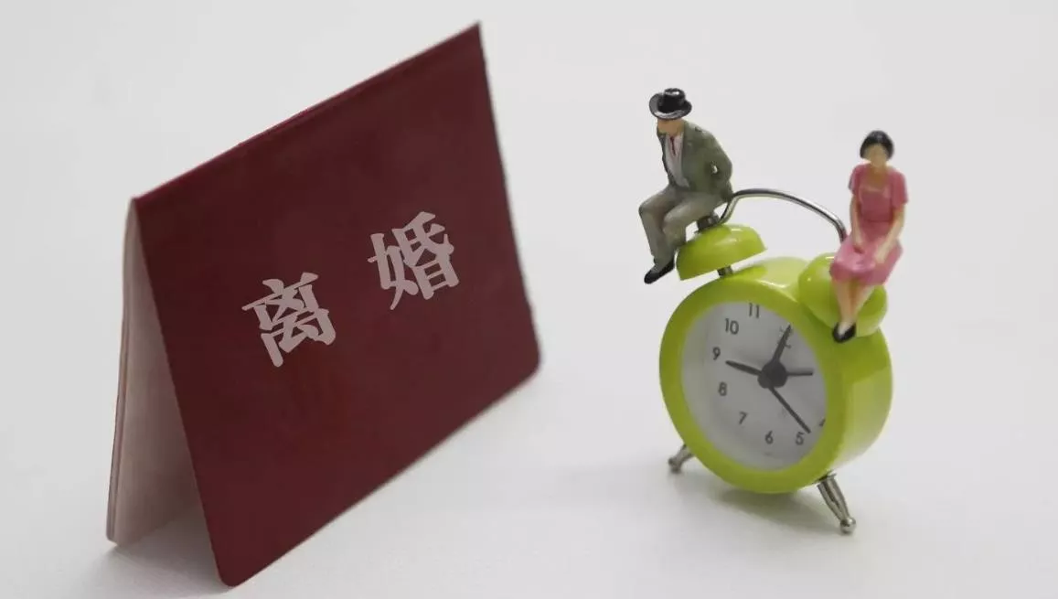 離婚訴訟費(fèi)需要多少