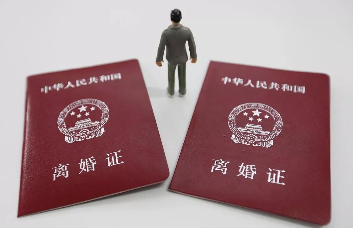 怎么起訴離婚分割財產(chǎn)