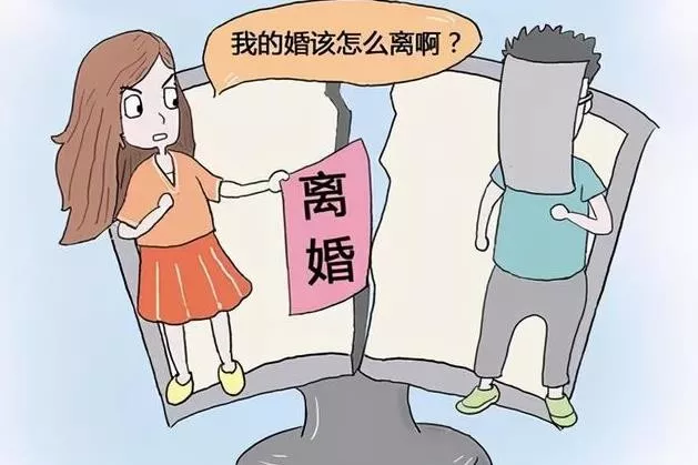 協(xié)議離婚需要錄指紋嗎嗎
