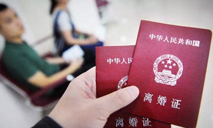 丈夫妻子離婚財產(chǎn)怎么分