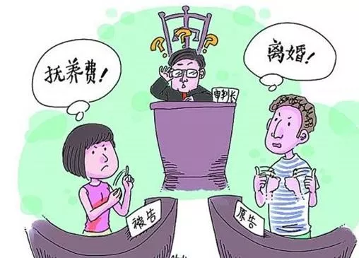 離婚財(cái)產(chǎn)私吞怎么辦