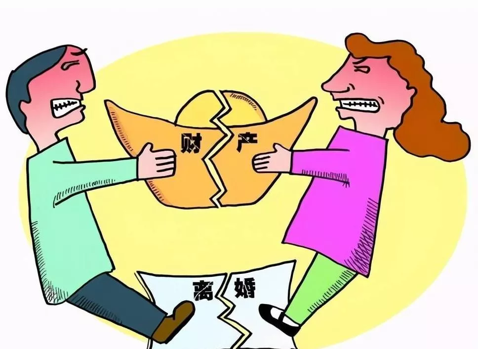離婚多年怎么公證協(xié)議