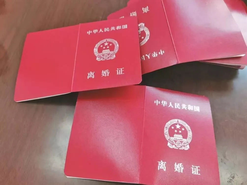 離婚的財產糾紛如何處理