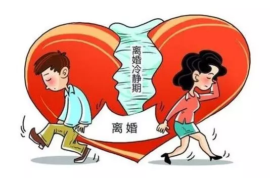 男人老了離婚財(cái)產(chǎn)怎么分配
