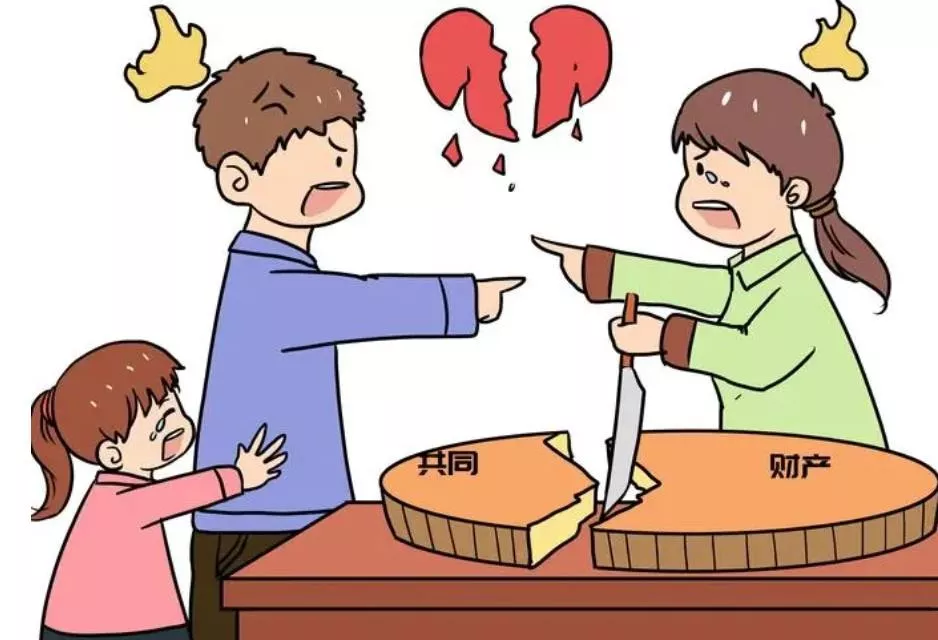 離婚協(xié)議怎么簽補(bǔ)充協(xié)議