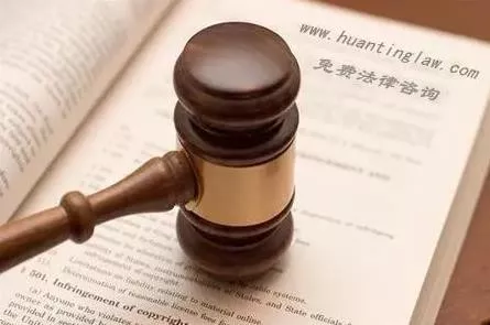 沒按離婚協(xié)議怎么辦