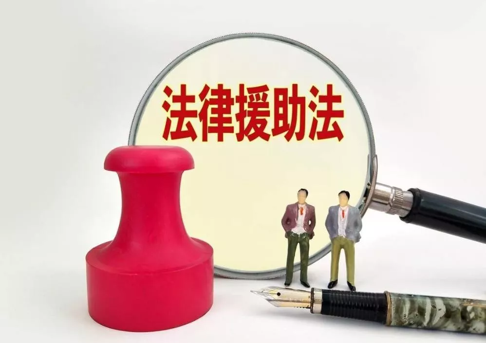 企業(yè)經(jīng)濟(jì)糾紛利息怎么算