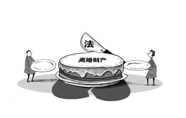 女人出軌離婚要分財(cái)產(chǎn)嗎