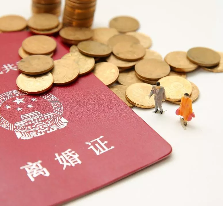 離婚時(shí)彩禮錢怎樣判決