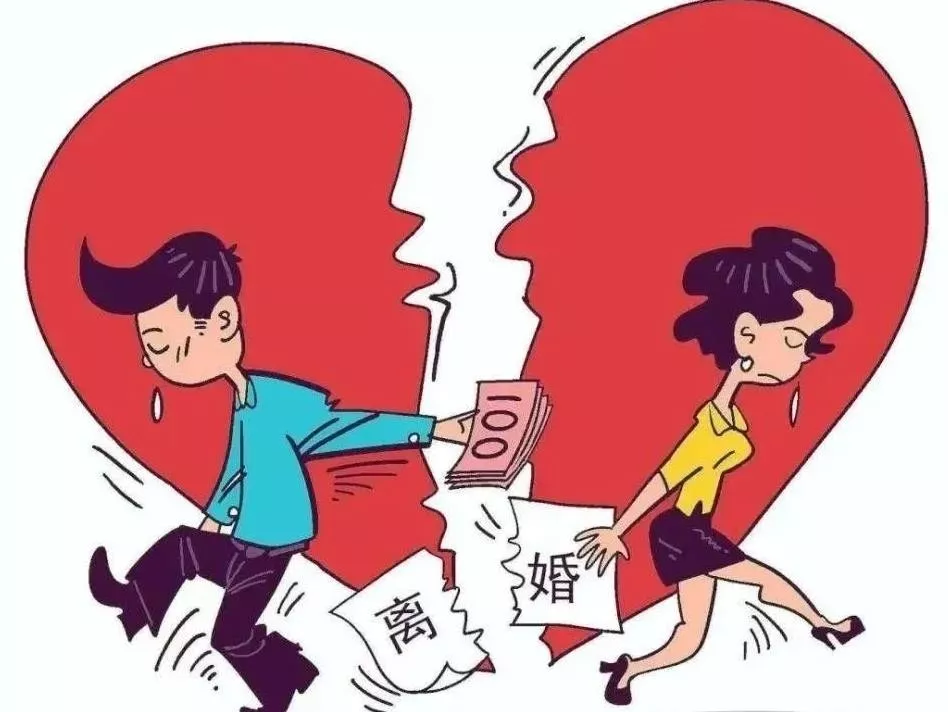 離婚轉(zhuǎn)移財(cái)產(chǎn)怎么返還對(duì)方