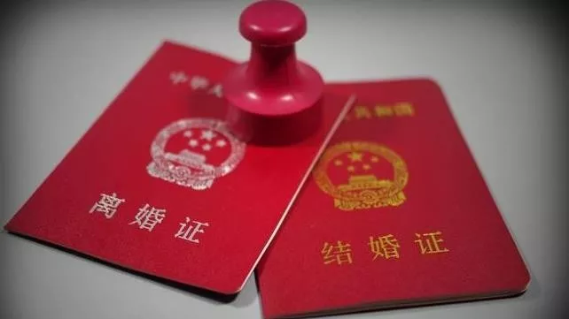 離婚怎么處理夫妻財產糾紛