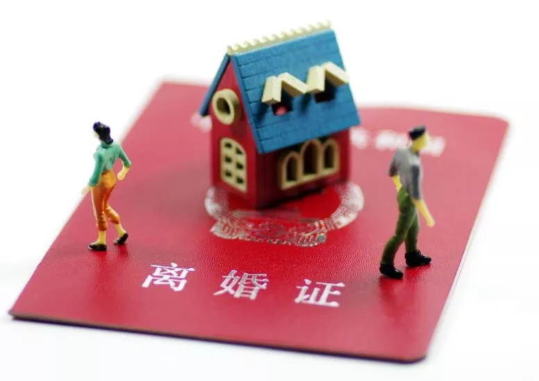 不退還彩禮可以不離婚嗎