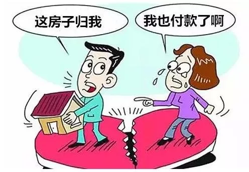 老公起訴離婚財(cái)產(chǎn)怎么分