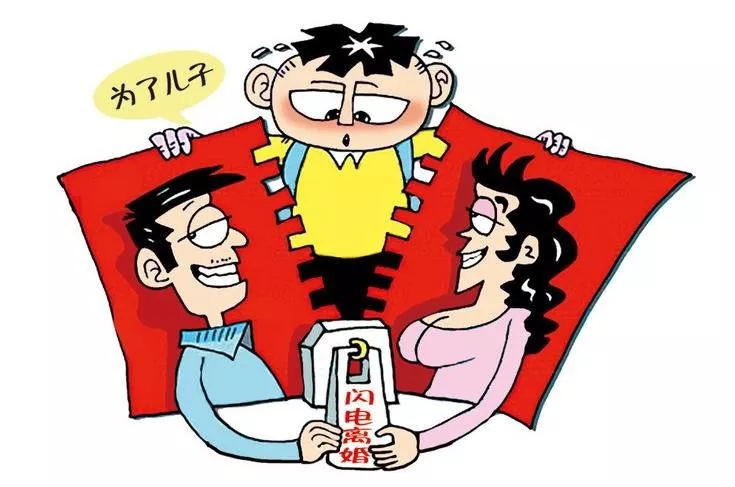 離婚是怎么簽協(xié)議的