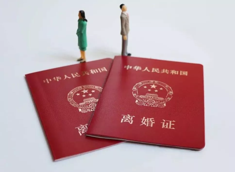 離婚協(xié)議的違約金定多少