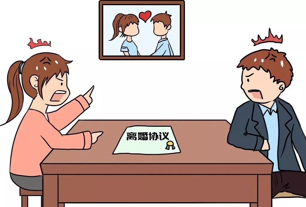 結(jié)完婚離婚彩禮能退嗎