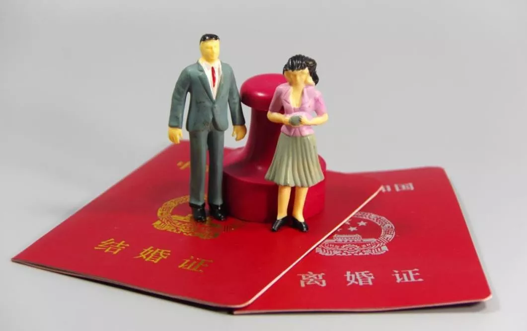 應(yīng)訴同意離婚財產(chǎn)怎么訴訟