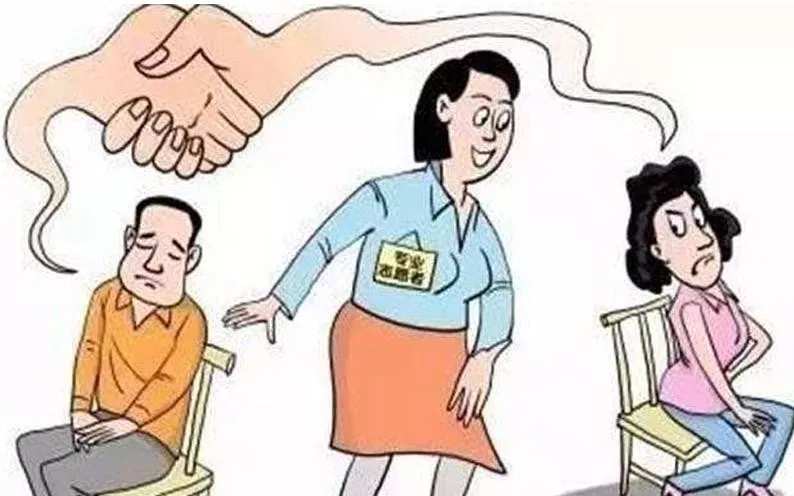 離婚協(xié)議小孩撫養(yǎng)費是多少