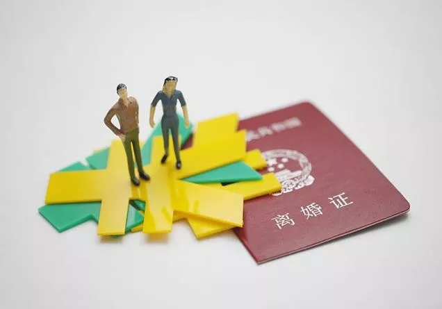 婚前協(xié)議離婚復(fù)婚有效嗎