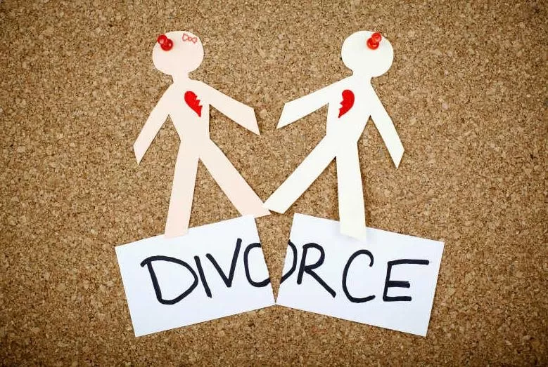 離婚訴訟如何提供擔保