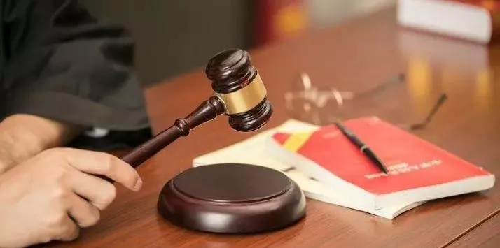 離婚訴訟怎么申請延期開庭
