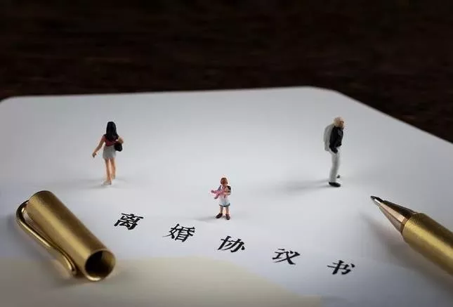 老公離婚財(cái)產(chǎn)如何爭(zhēng)取