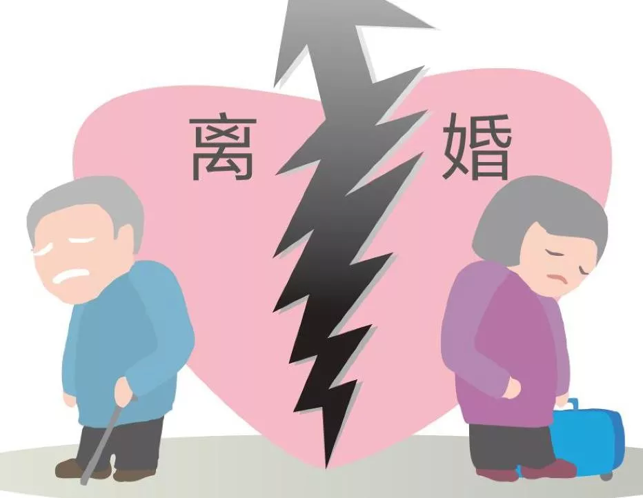 訴訟離婚都同意當(dāng)天可以拿證嗎