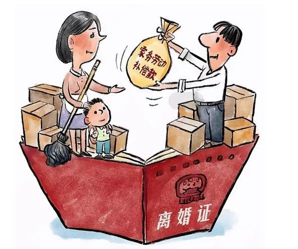離婚財(cái)產(chǎn)分割糾紛律師費(fèi)用