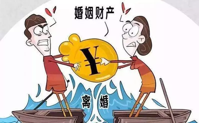 離婚男方要彩禮嗎