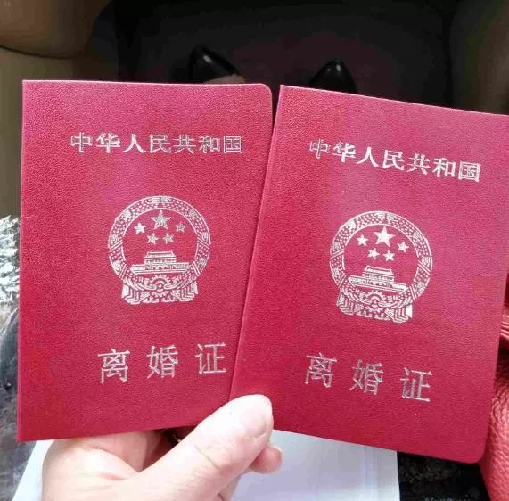 離婚訴訟車輛怎么分割
