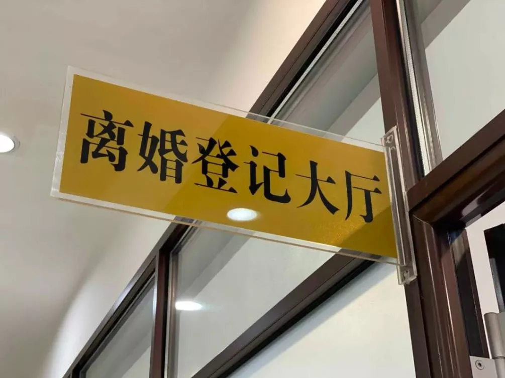 離婚訴訟請(qǐng)律師費(fèi)用怎么算