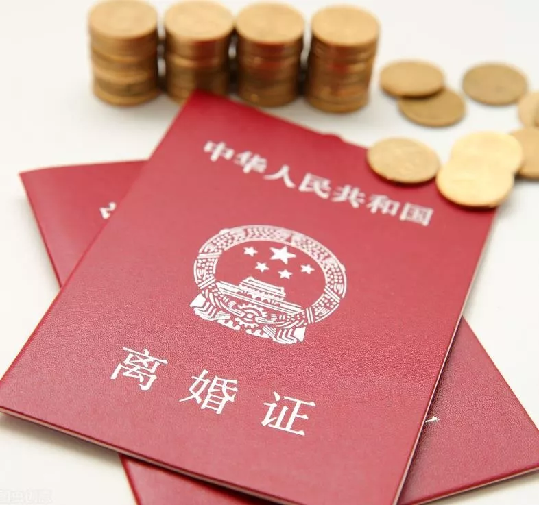 丈夫離婚財(cái)產(chǎn)歸屬怎么分配